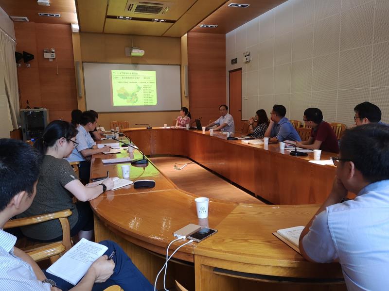 图片1：我院召开教职工全体会议