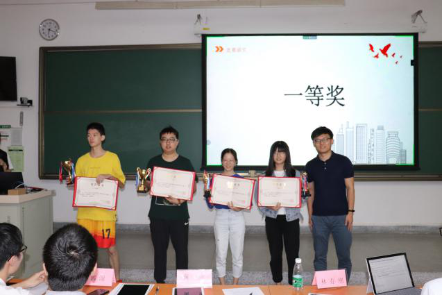 image-20201119135626-11