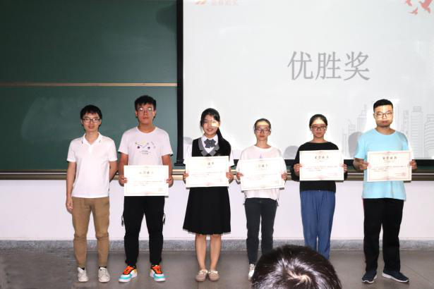 image-20201119135744-14