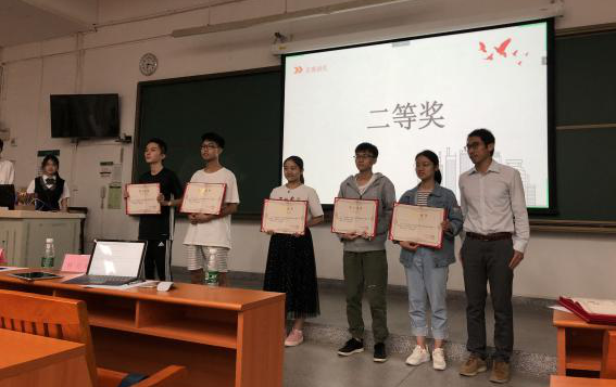 image-20201119140218-17