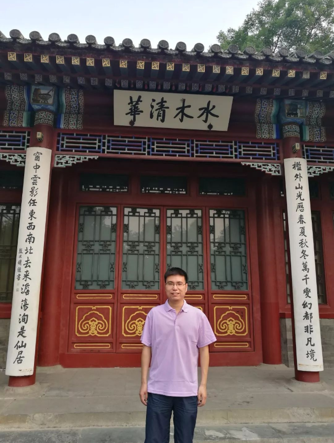 image-20221118113439-3