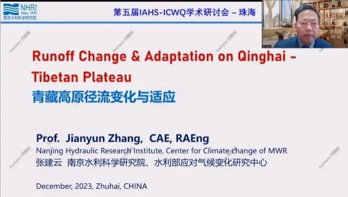 image-20231212114754-6