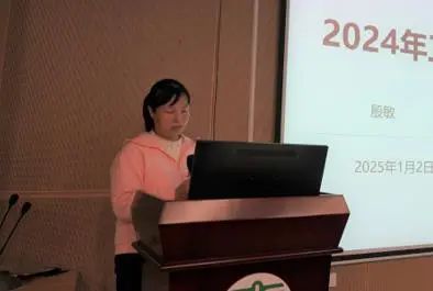 image-20250304113150-5