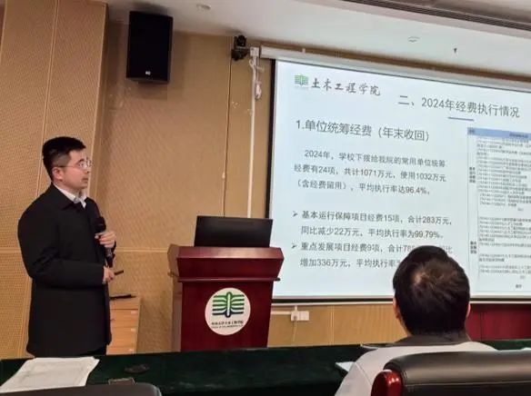 image-20250304113224-6