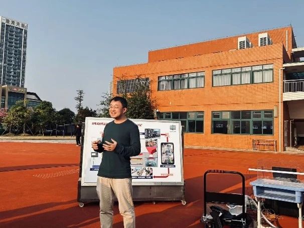 image-20250304113519-1