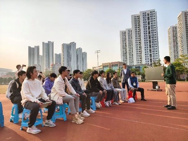 image-20250304113527-2