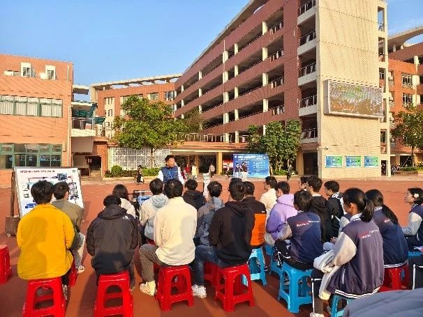 image-20250304113553-3