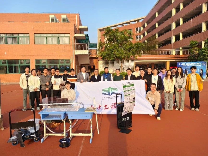 image-20250304113706-6