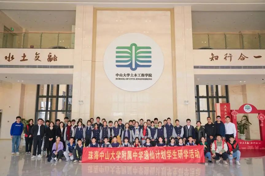 image-20250311112746-1