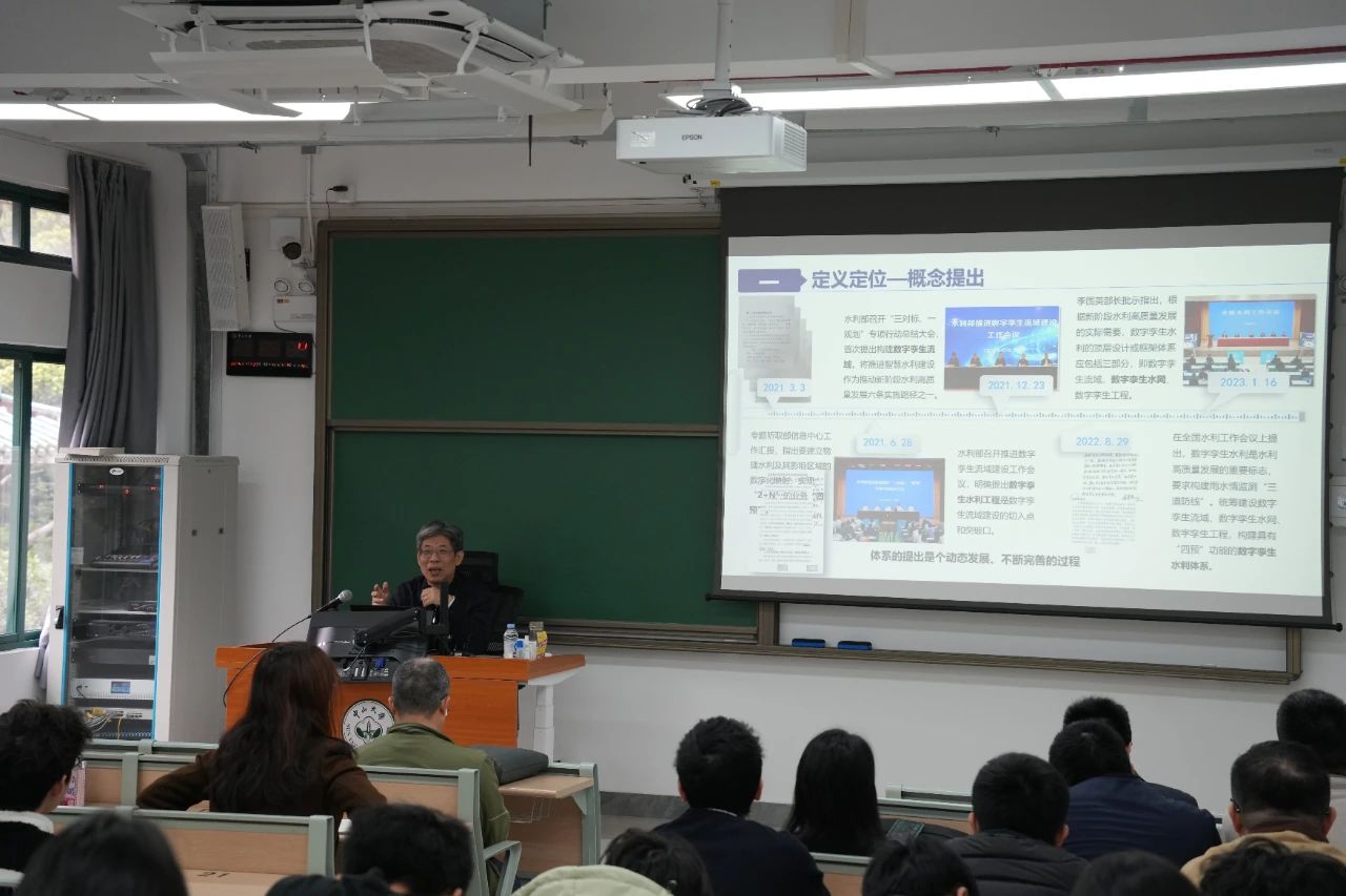 image-20250311113944-3