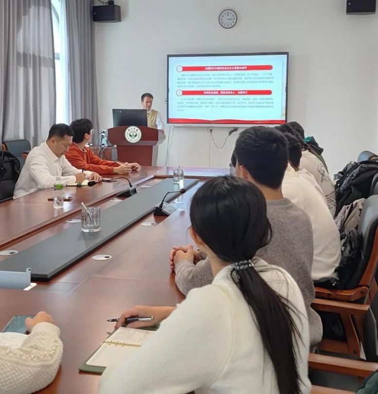 image-20250311114940-1