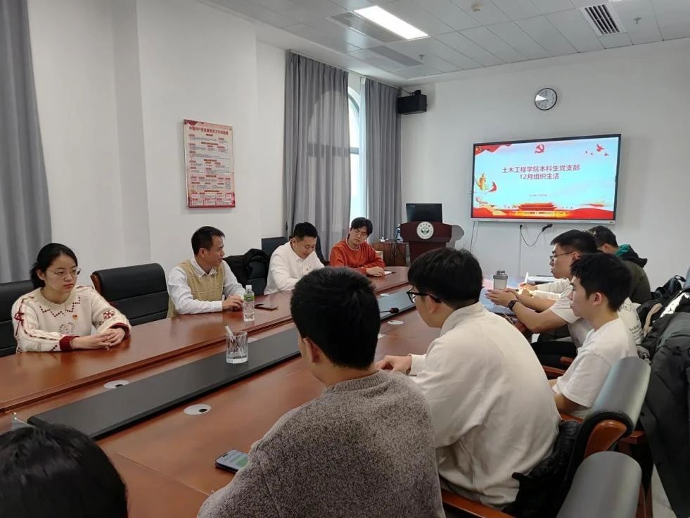 image-20250311115003-2