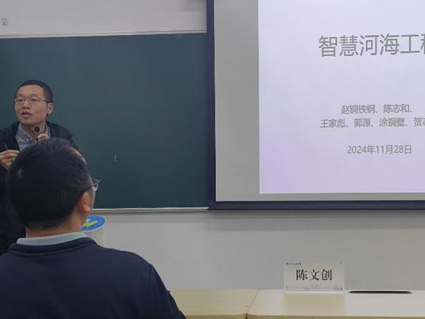 image-20250311115641-6