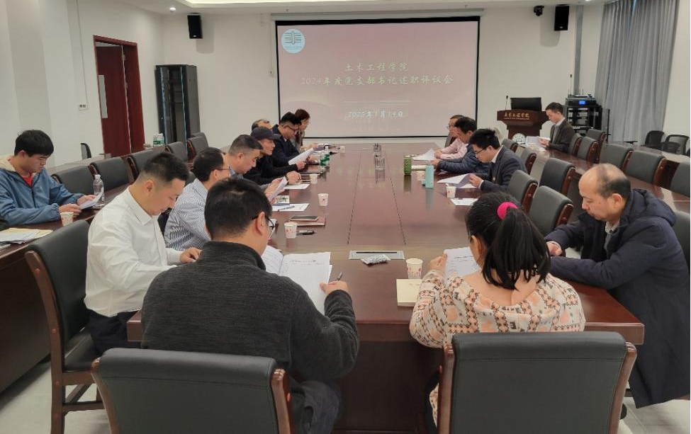 image-20250311124433-1