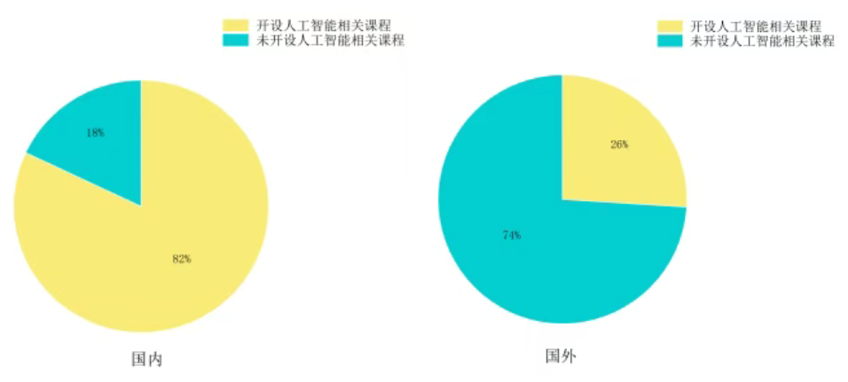 image-20250311131527-5