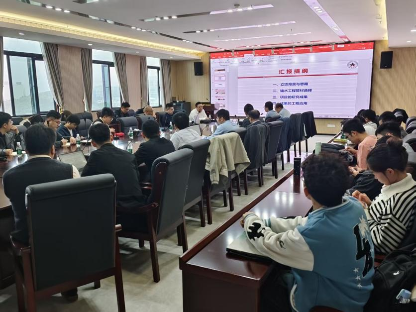 image-20250318090324-2