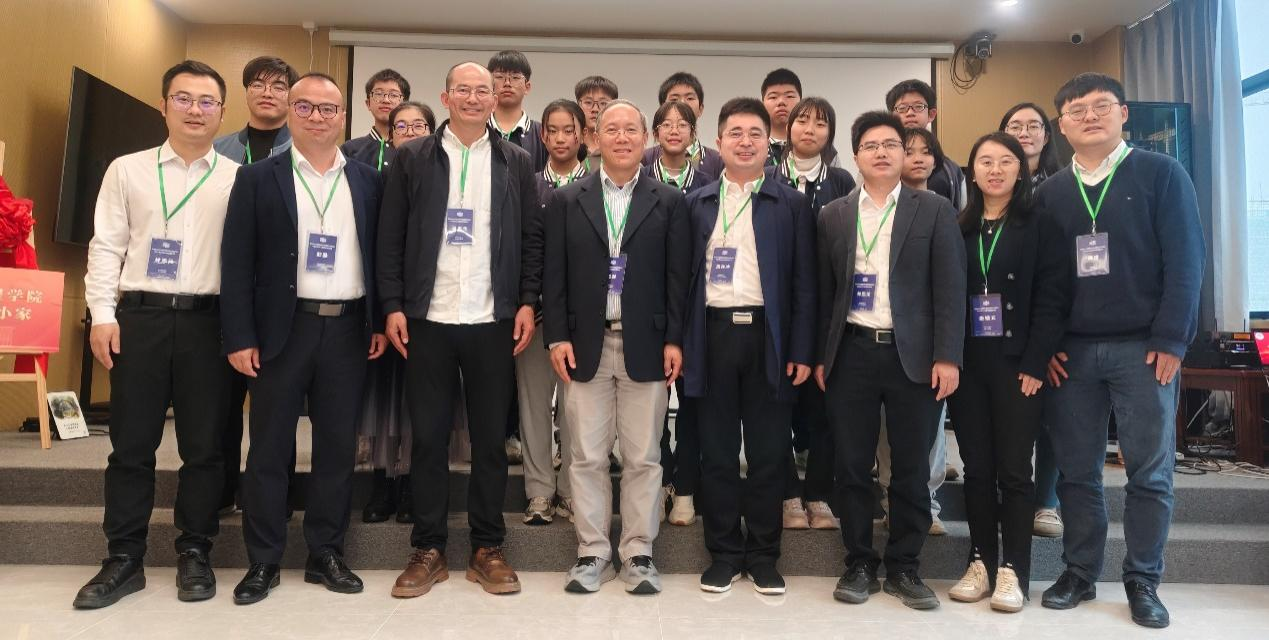 image-20250318101657-7