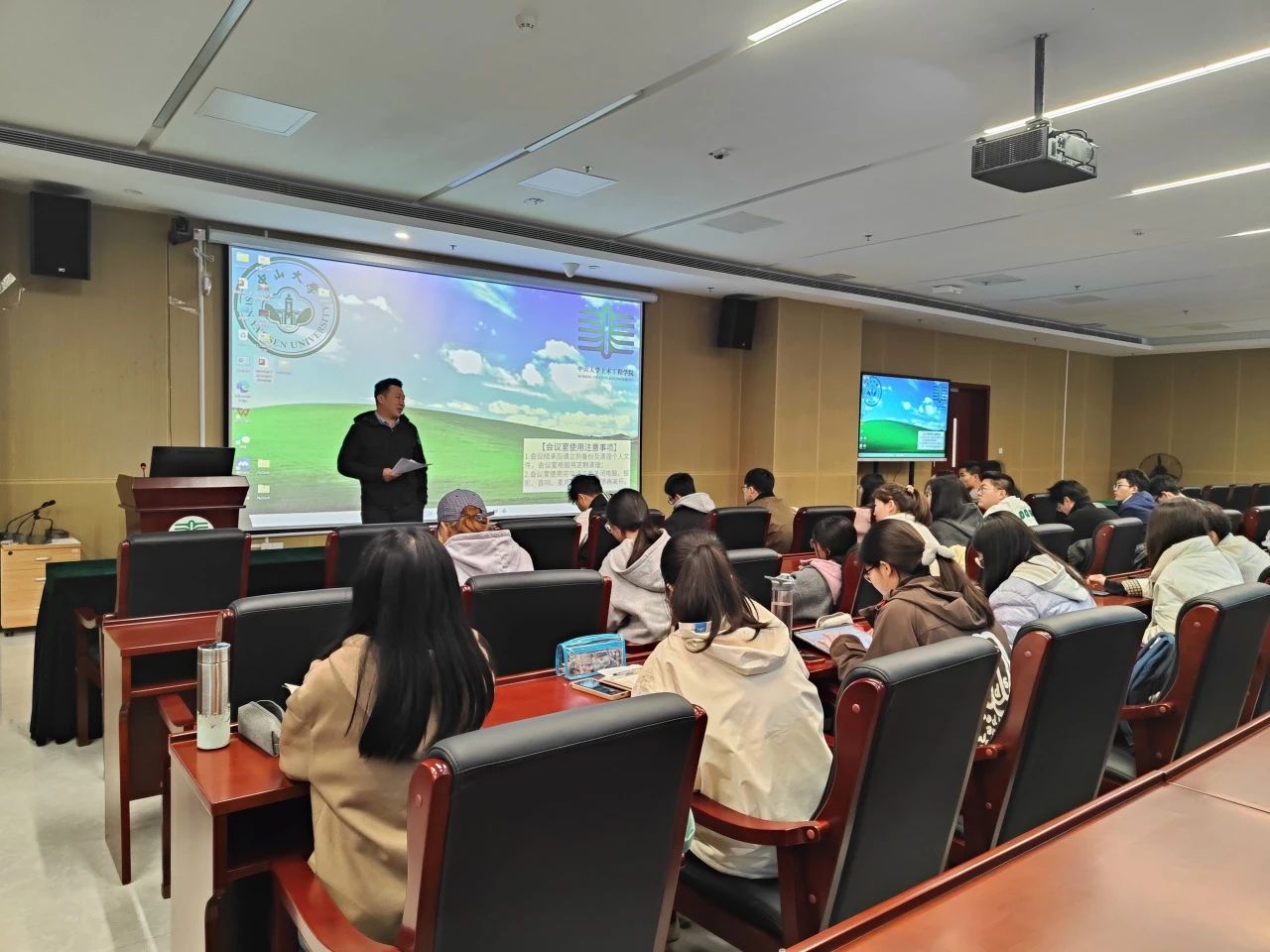 image-20250318102722-6