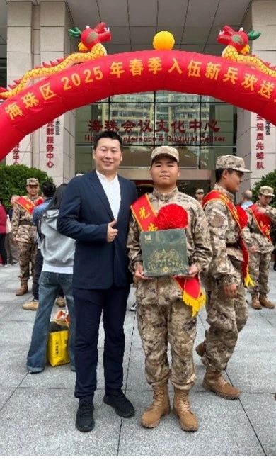 image-20250318103137-2