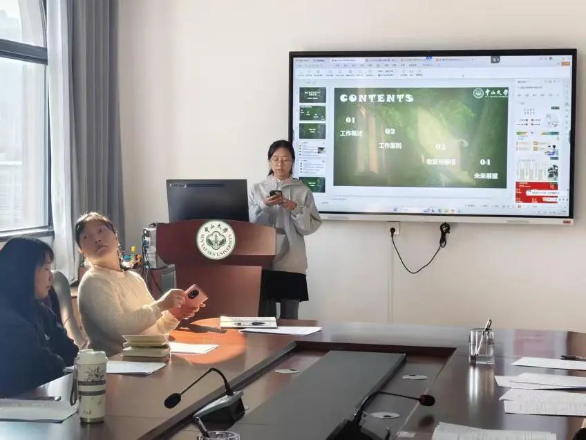 image-20250318103524-4