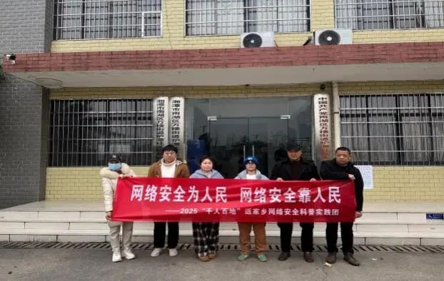 image-20250325101008-3