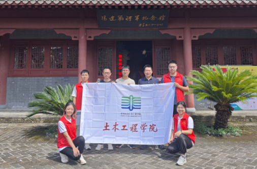 image-20250325102021-8