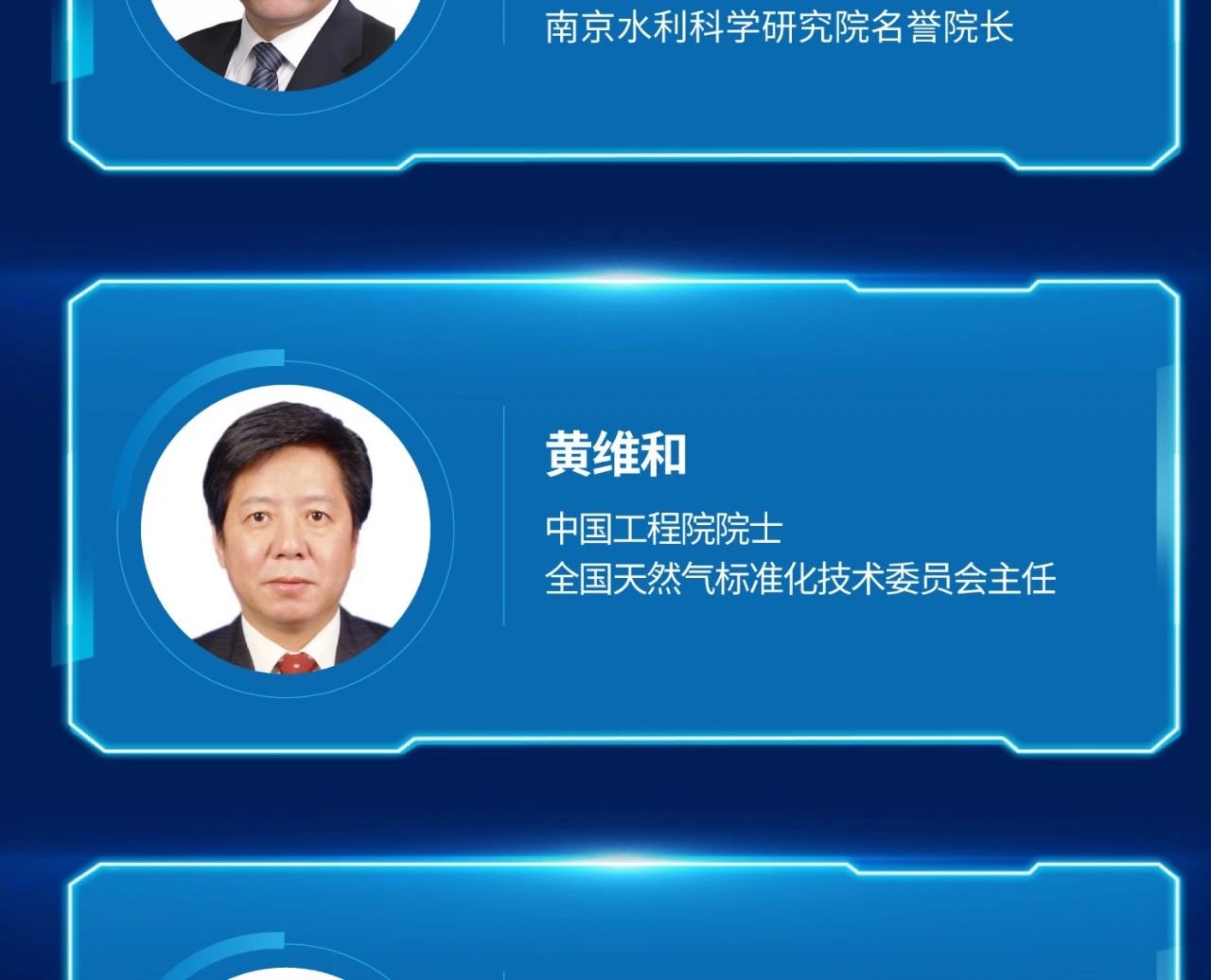 image-20250325102829-10