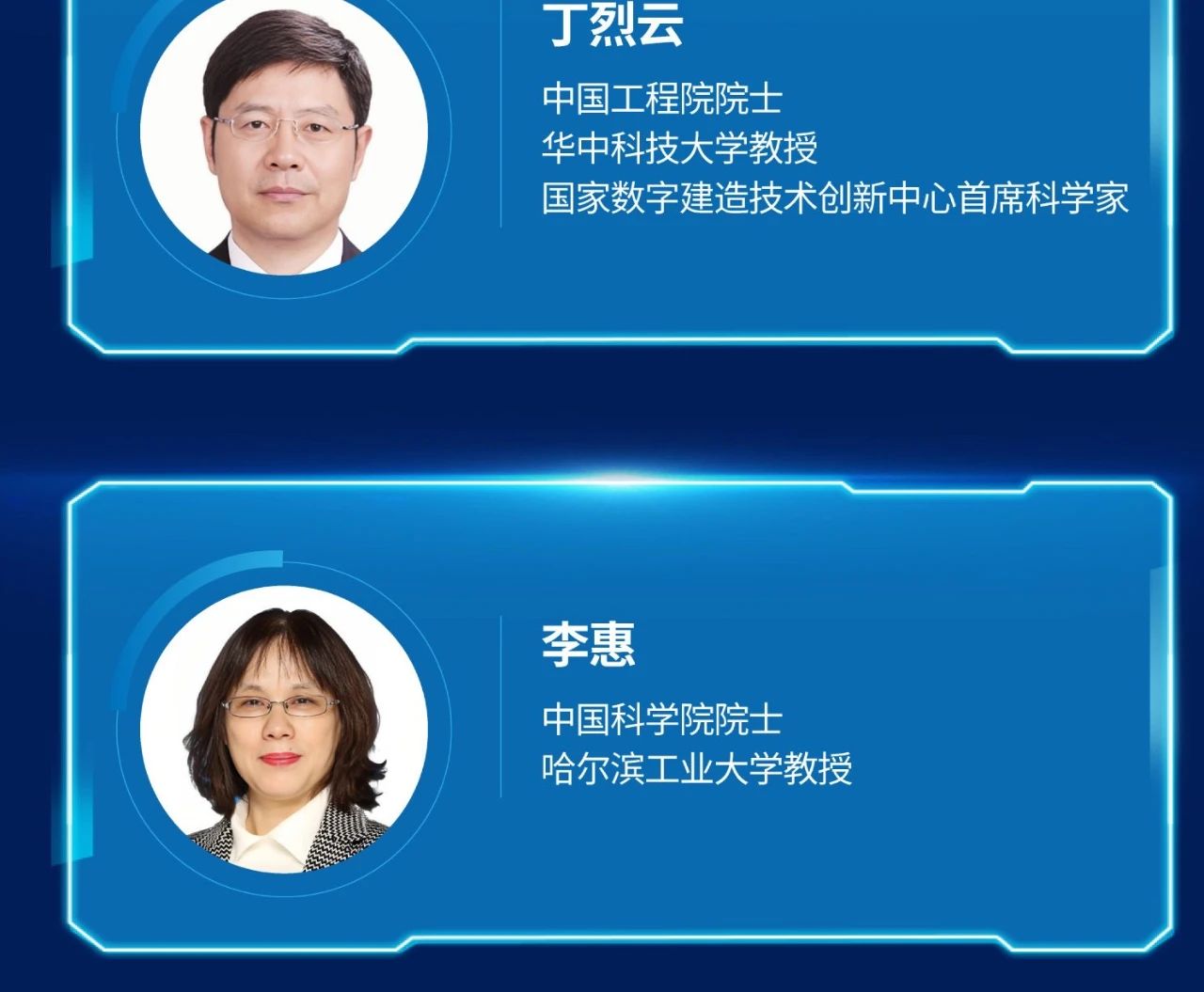 image-20250325102840-11