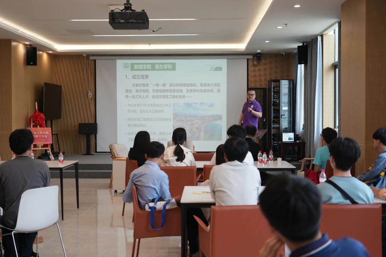 image-20250325104455-12