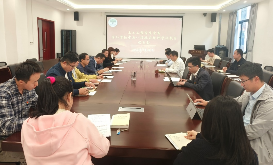 image-20250325104933-1