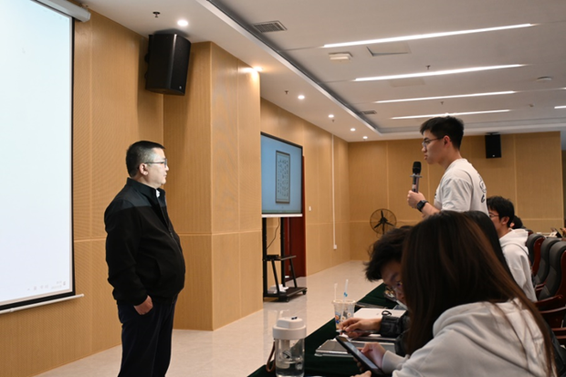 image-20250401105902-2