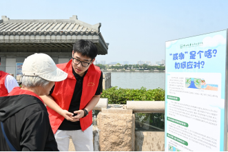 image-20250408092443-2