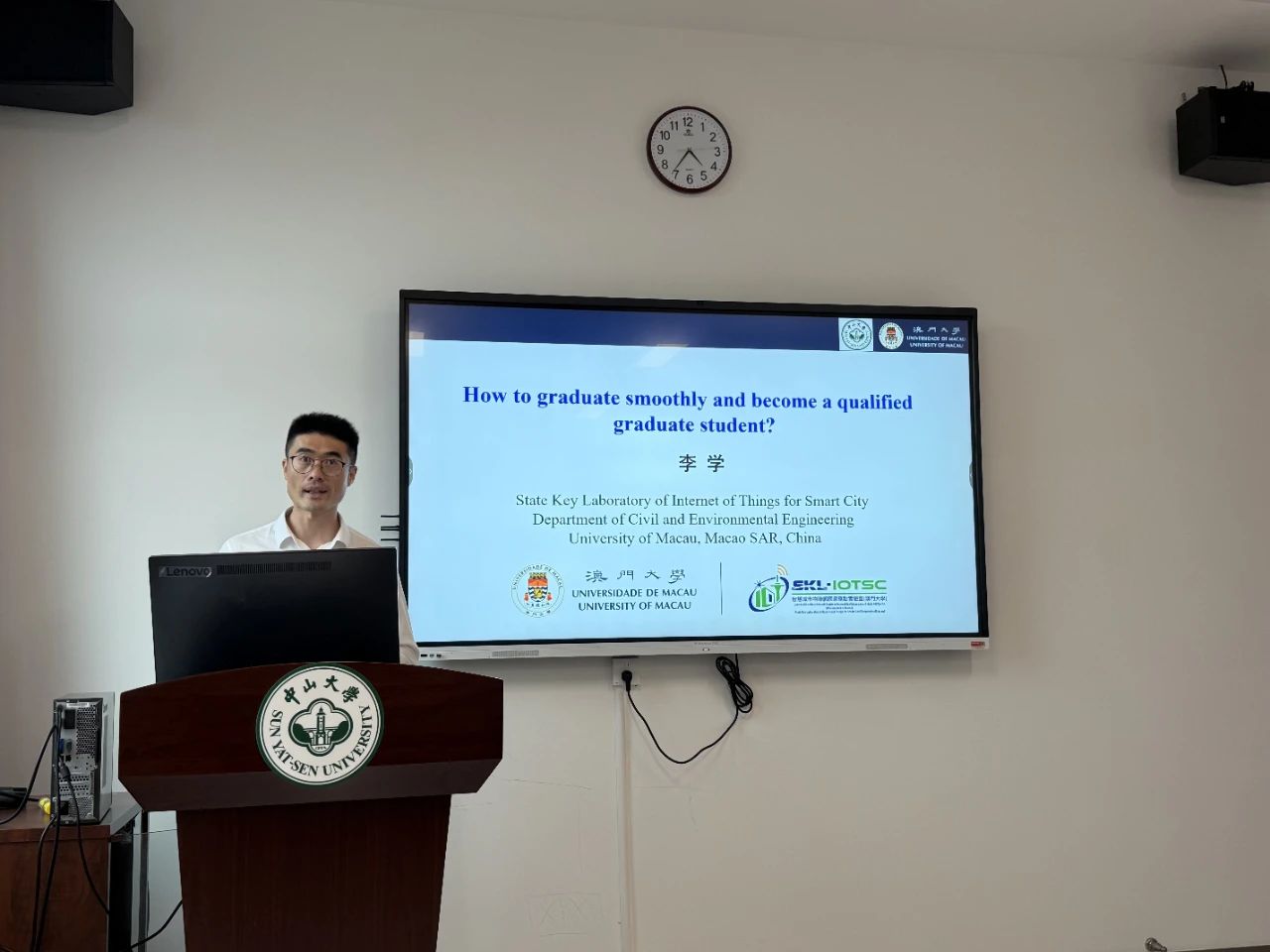 image-20250422094906-2