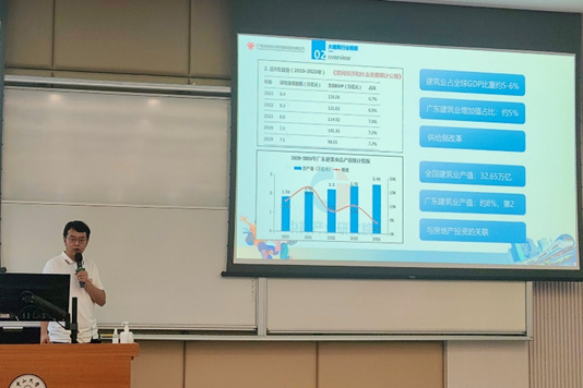 image-20250422101828-1