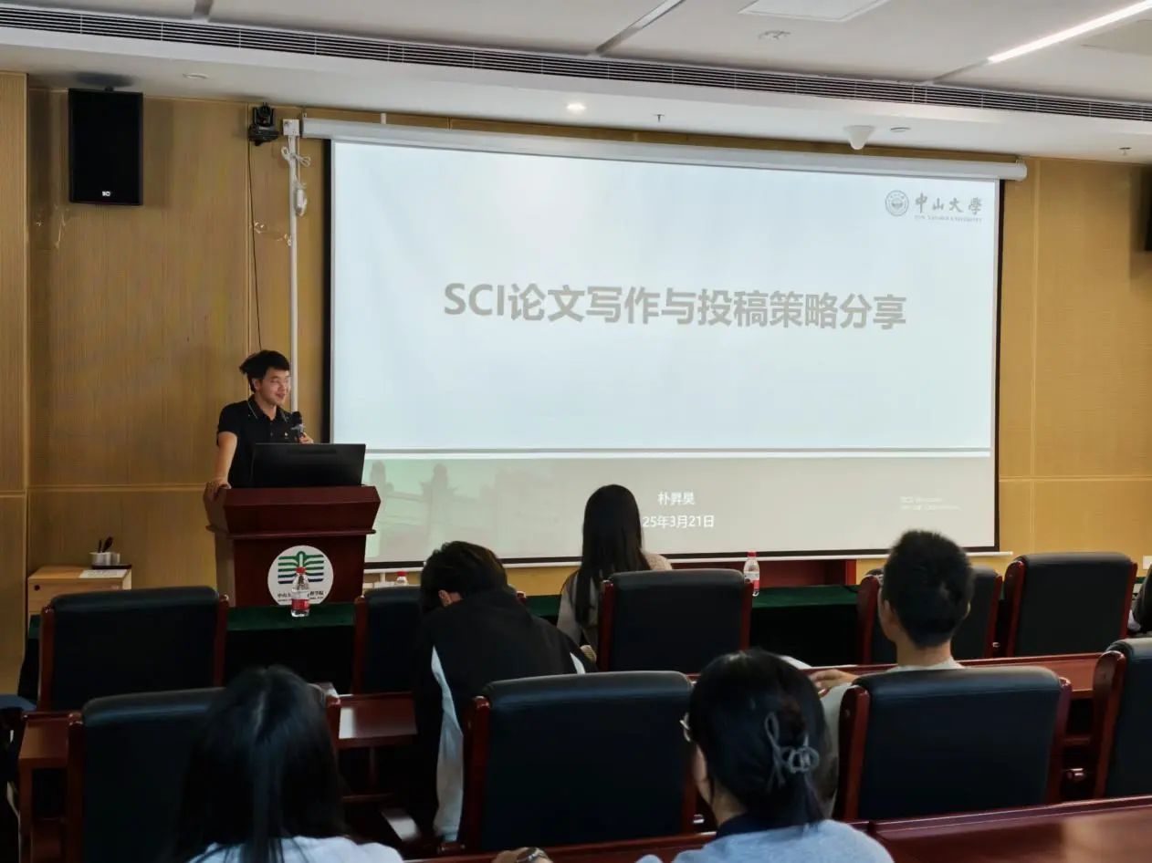 image-20250422102304-4