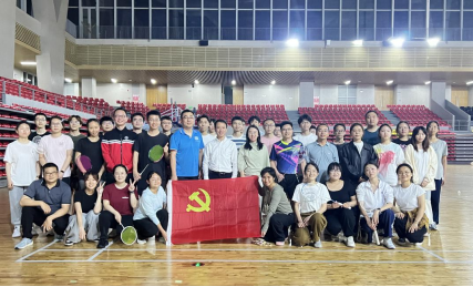 image-20250422104341-1