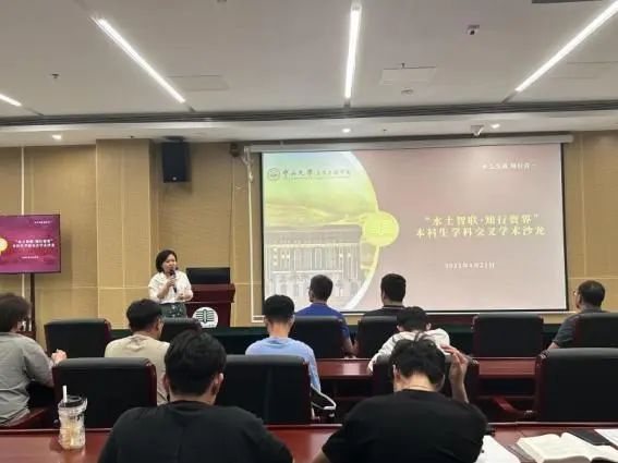 image-20250508101743-2