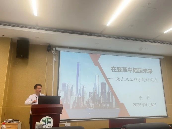 image-20250508102441-1