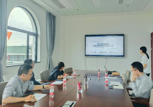 image-20250508102907-6