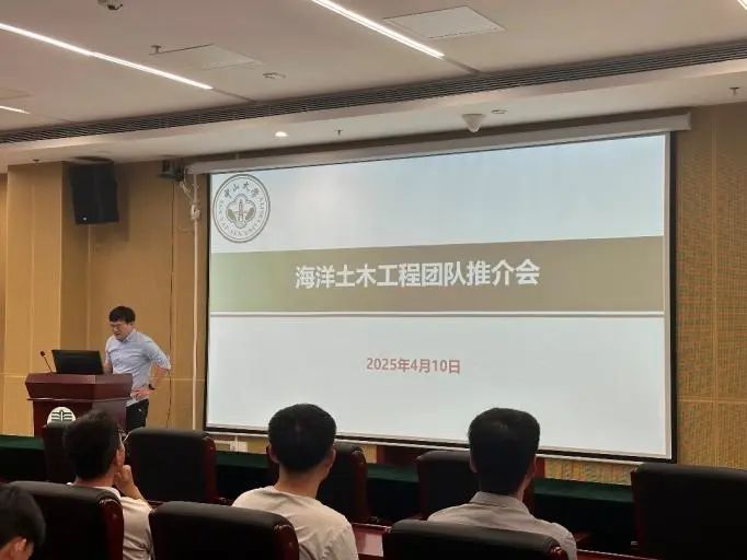 image-20250508103701-3