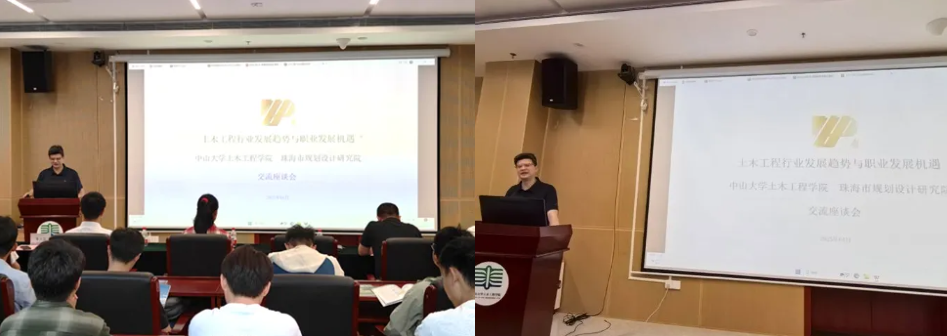 image-20250508105547-2