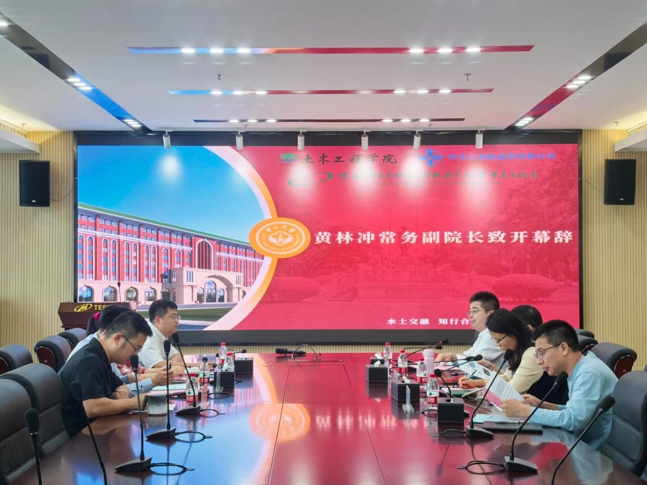 image-20250508111105-3