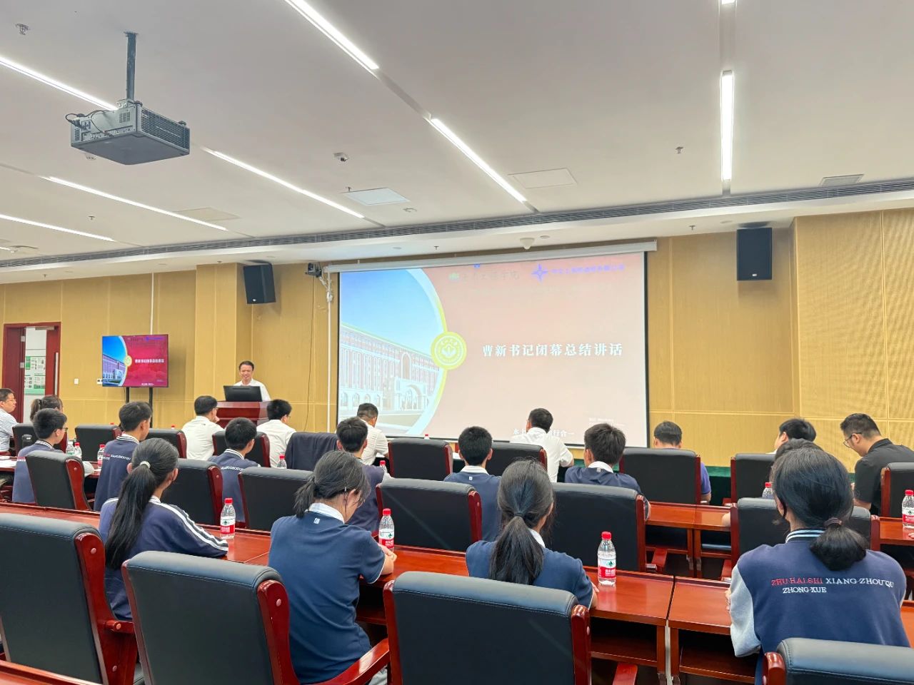 image-20250508111319-9