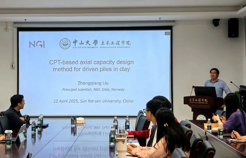 image-20250508112134-2