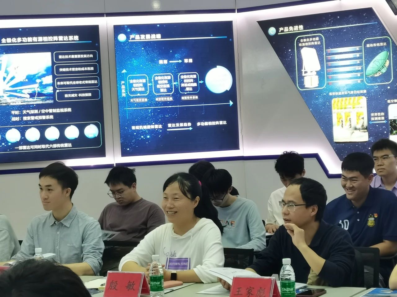 image-20250508112418-2