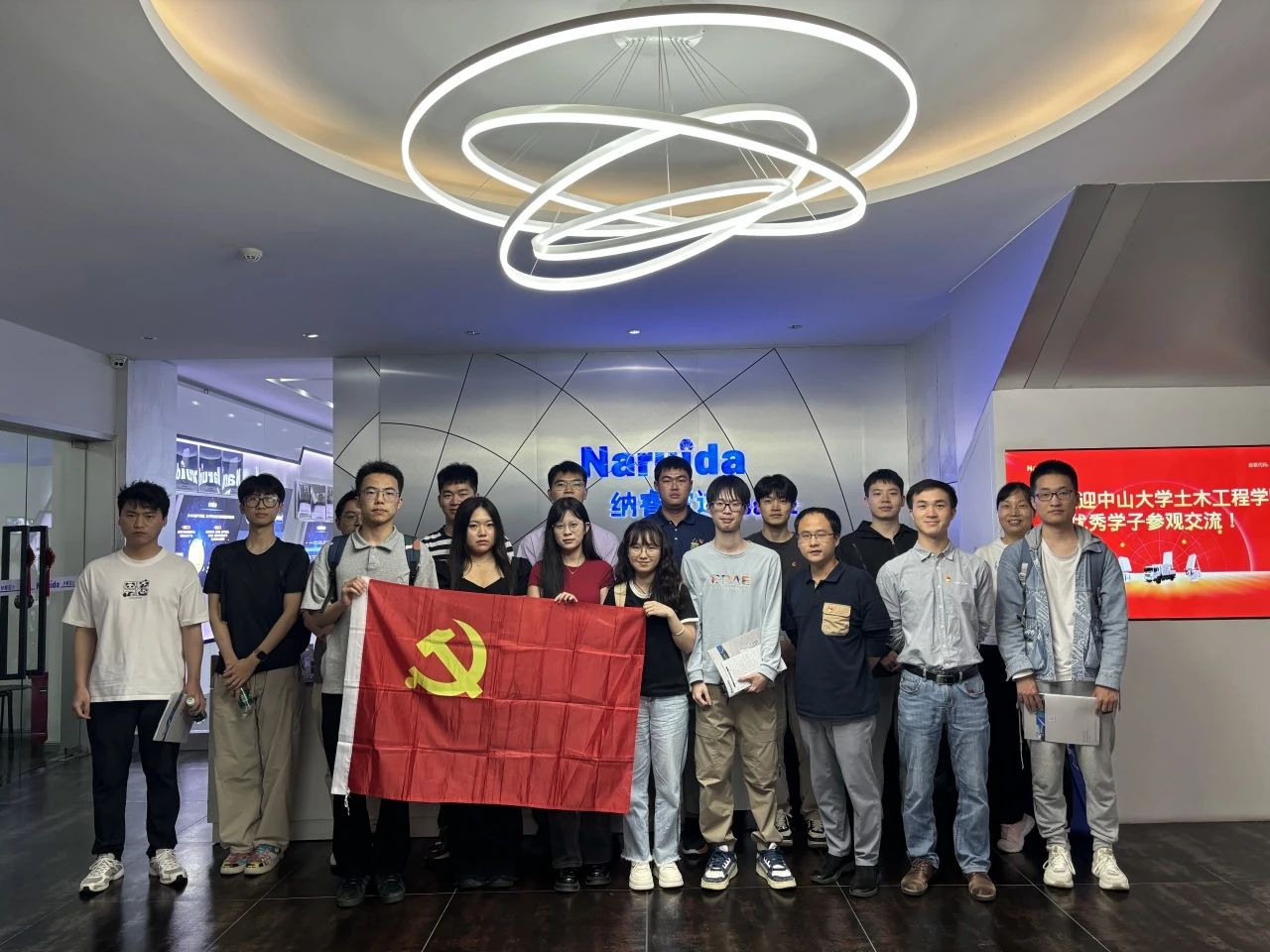 image-20250508112455-4