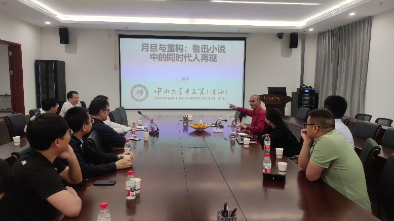 image-20250508113219-1