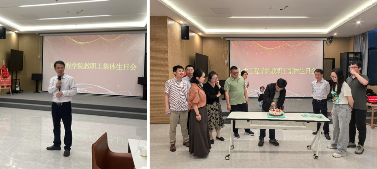 image-20250508113253-2