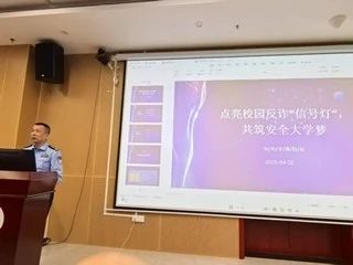 image-20250508113717-3