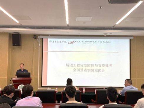 image-20250508113740-4